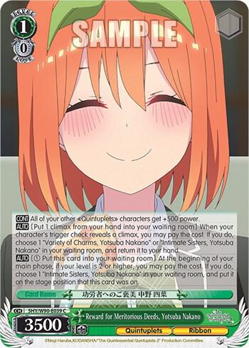 Reward for Meritorious Deeds Yotsuba Nakano 5HY/W90-E039 C The Quintessential Quintuplets 2 Card