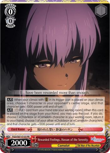 Rewarded Feelings Hassan of the Serenity FGO/S87-E103 PR Fate/Grand Order THE MOVIE Divine Realm of the Round Table: Camelot Card