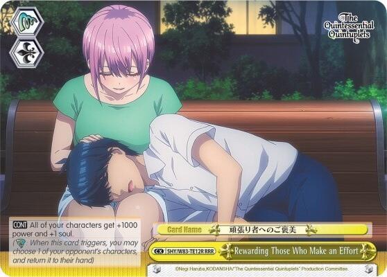 Rewarding Those Who Make an Effort RRR 5HY/W83-TE12R RRR The Quintessential Quintuplets Card