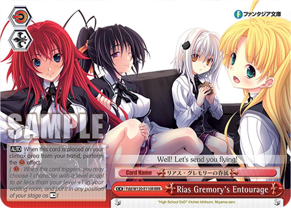 Rias Gremory s Entourage RRR Fdd/W120-E110R RRR Fujimi Fantasia Bunko Vol.2 Card
