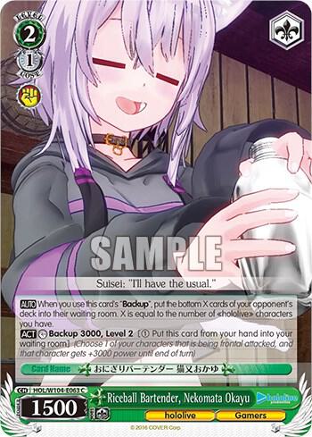 Riceball Bartender Nekomata Okayu HOL/W104-E063 C hololive production Vol.2 Card