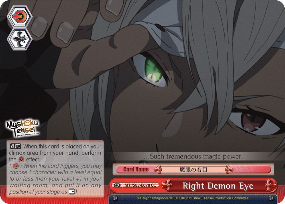 Right Demon Eye MTI/S83-E078 CC Mushoku Tensei: Jobless Reincarnation Card