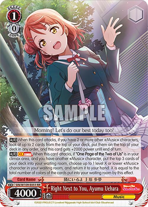 Right Next to You Ayumu Uehara SIN/W109-E051 RR Love Live! School idol festival 2 MIRACLE LIVE! Card