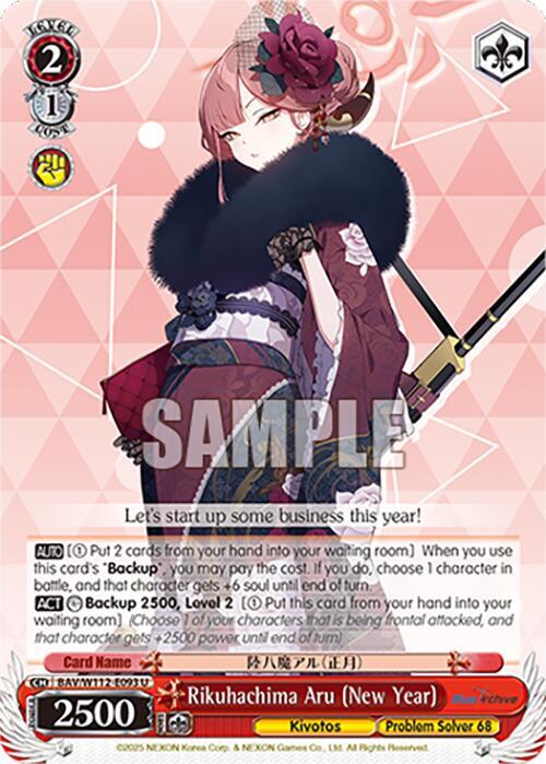 Rikuhachima Aru New Year BAV/W112-E093 U Blue Archive Card