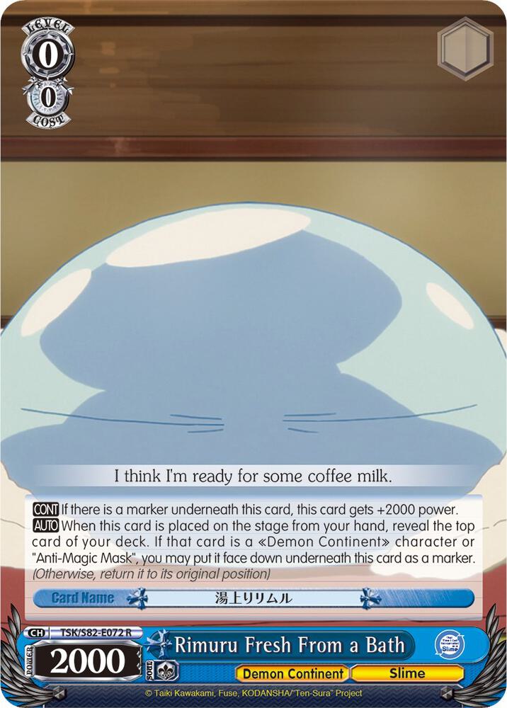 Rimuru Fresh From a Bath TSK/S82-E072 R That Time I Got Reincarnated as a Slime Vol.2 Card