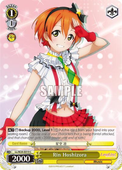 Rin Hoshizora LL/W24-E019 C Love Live! Card