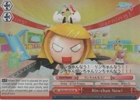 Rin chan Now SR PD/S22-E075S SR Hatsune Miku -Project DIVA- f Card