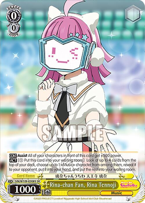 Rina chan Fan Rina Tennoji SR SIN/W109-E008S SR Love Live! School idol festival 2 MIRACLE LIVE! Card