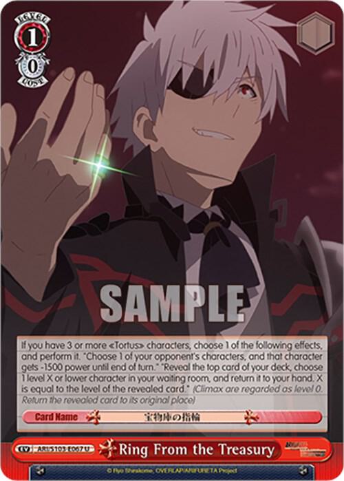 Ring From the Treasury ARI/S103-E067 U Arifureta: From Commonplace to World's Strongest Card