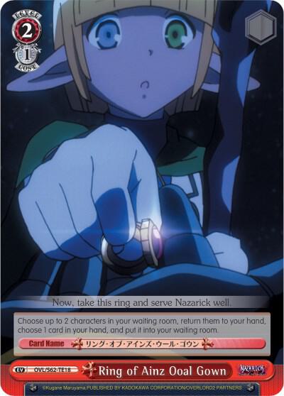 Ring of Ainz Ooal Gown OVL/S62-TE18 TD Nazarick: Tomb of the Undead Card