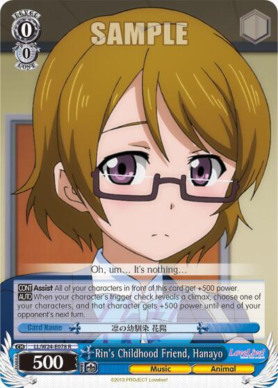 Rins Childhood Friend Hanayo LL/W24-E078 R Love Live! Card