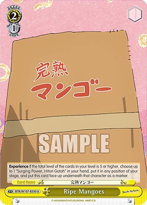 Ripe Mangoes BTR/W107-E030 U BOCCHI THE ROCK! Card