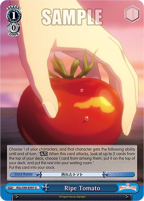 Ripe Tomato RSL/S98-E097 U Revue Starlight The Movie Card