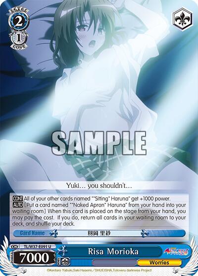 Risa Morioka TL/W37-E091 U To Loveru Darkness 2nd Card