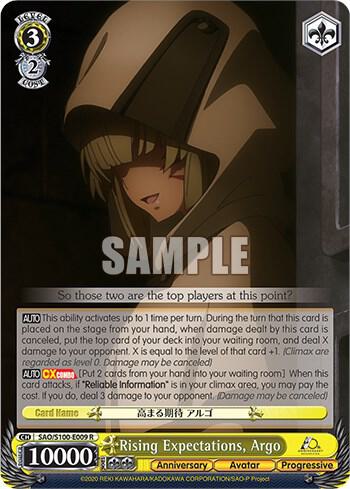 Rising Expectations Argo SAO/S100-E009 R Sword Art Online Animation 10th Anniversary Card