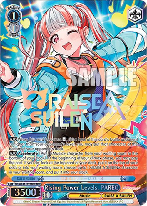 Rising Power Levels PAREO BDR BD/WE42-E091BDR BDR BanG Dream! Girls Band Party! Countdown Collection Premium Booster Card
