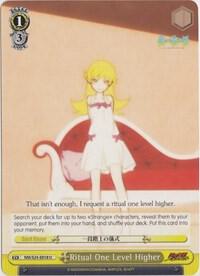 Ritual One Level Higher NM/S24-E018 NISEMONOGATARI Card