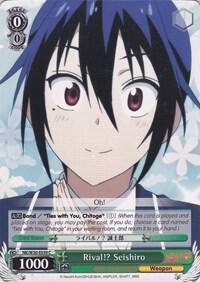 Rival Seishiro NK/W30-E039 C NISEKOI -False Love- Card