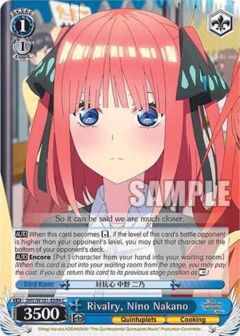 Rivalry Nino Nakano 5HY/W101-E094 C The Quintessential Quintuplets Movie Card