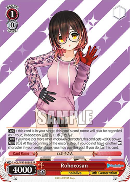 Robocosan SR HOL/W91-E088S SR hololive production Card