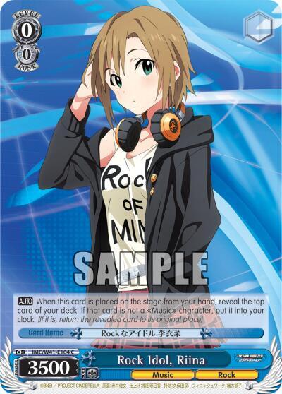 Rock Idol Riina IMC/W41-E104 C The iDOLM@STER Cinderella Girls Card