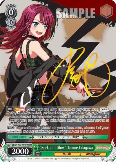 Rock and Glow Tomoe Udagawa SPM BD/EN-W03-040SPM SPM BanG Dream! Girls Band Party! MULTI LIVE Card