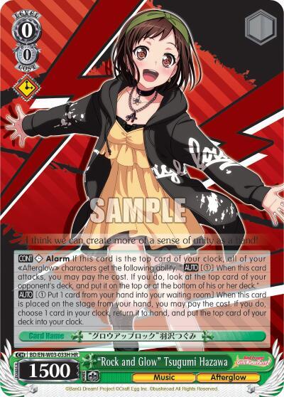 Rock and Glow Tsugumi Hazawa HR BD/EN-W03-033H HR BanG Dream! Girls Band Party! MULTI LIVE Card