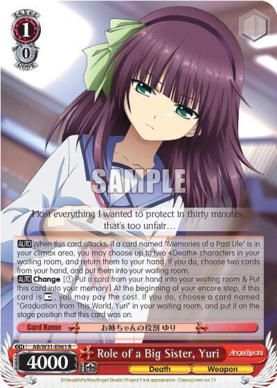 Role of a Big Sister Yuri AB/W31-E061 R Angel Beats! Re:Edit Card