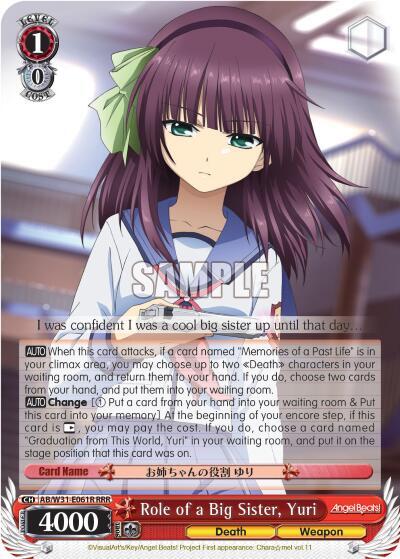 Role of a Big Sister Yuri RRR AB/W31-E061R RRR Angel Beats! Re:Edit Card