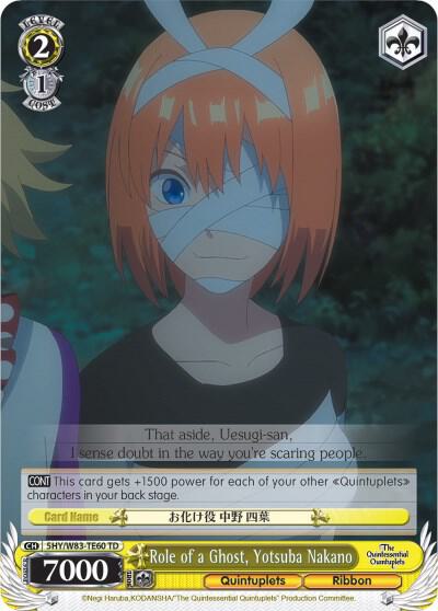 Role of a Ghost Yotsuba Nakano 5HY/W83-TE60 TD The Quintessential Quintuplets Card