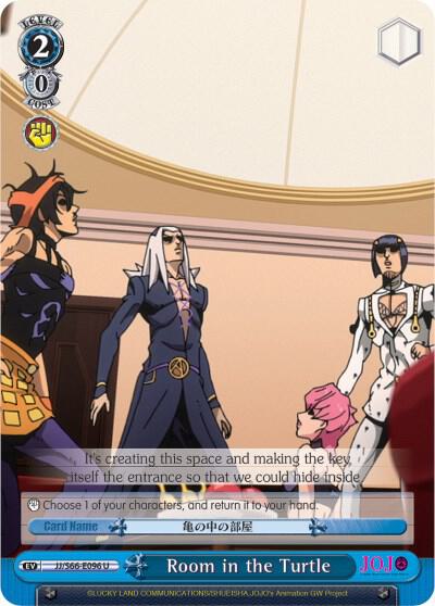 Room in the Turtle JJ/S66-E096 U JoJo's Bizarre Adventure: Golden Wind Card