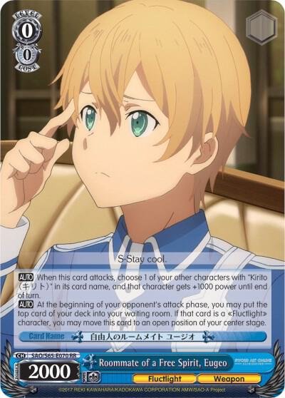 Roommate of a Free Spirit Eugeo SAO/S65-E070 RR Sword Art Online -Alicization- Card