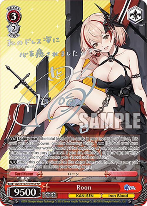 Roon SP Silver Signature AZL/S102-E075SP SP Azur Lane Card