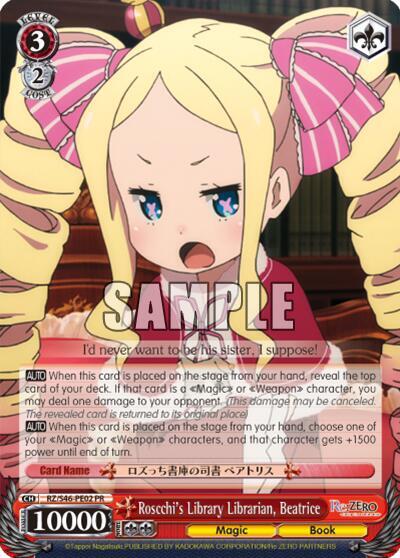 Roscchis Library Librarian Beatrice RZ/S46-PE02 Re:ZERO Card