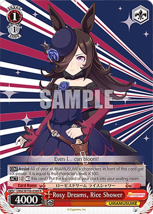 Rosy Dreams Rice Shower UMA/W106-E089 Umamusume: Pretty Derby Card