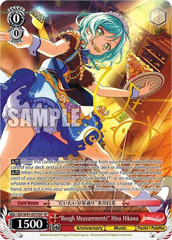 Rough Measurements Hina Hikawa SP BD/W95-E070SP SP BanG Dream! Girls Band Party! 5th Anniversary Card