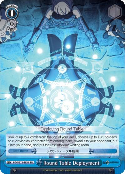 Round Table Deployment FGO/S75-TE19 TD Fate/Grand Order Absolute Demonic Front: Babylonia Card