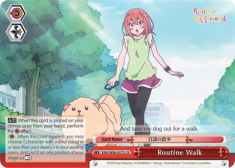 Routine Walk KNK/W86-E075 CR Rent-A-Girlfriend Card