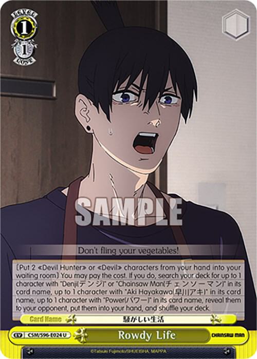 Rowdy Life CSM/S96-E024 U Chainsaw Man Card