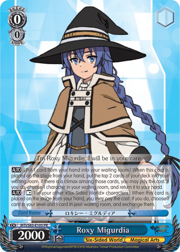 Roxy Migurdia MTI/S83-E105 PR Mushoku Tensei: Jobless Reincarnation Card
