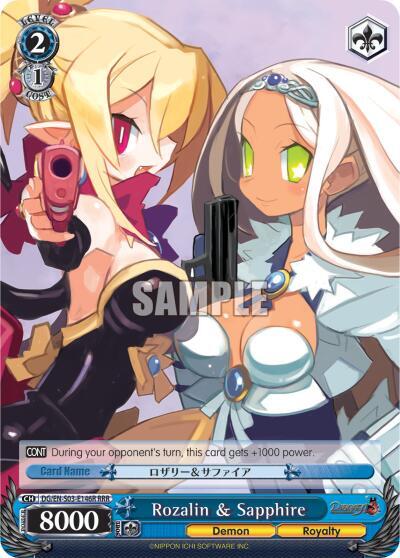 Rozalin and Sapphire RRR DG/EN-S03-E146R RRR Disgaea Card