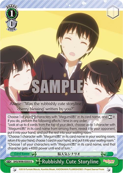 Rubbishly Cute Storyline SHS/W98-E055 U Saekano the Movie: Finale Card