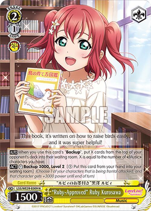 Ruby Approved Ruby Kurosawa LSS/WE39-E009 N Love Live! School Idol Festival Series 10th Anniversary Premium Booster Card