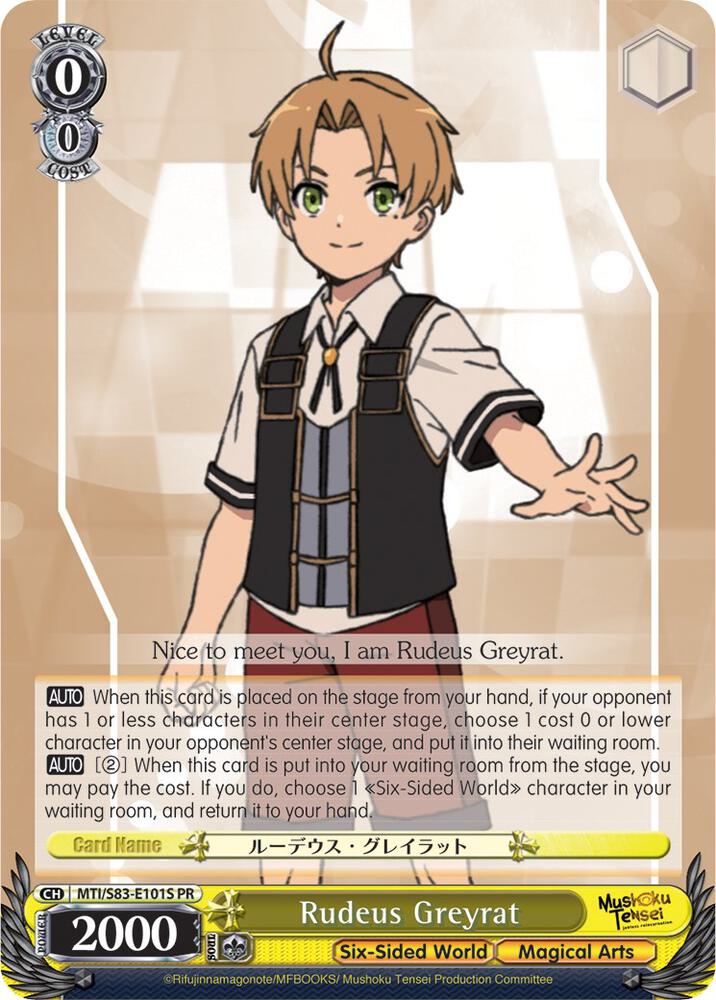 Rudeus Greyrat Foil MTI/S83-E101S PR Mushoku Tensei: Jobless Reincarnation Card