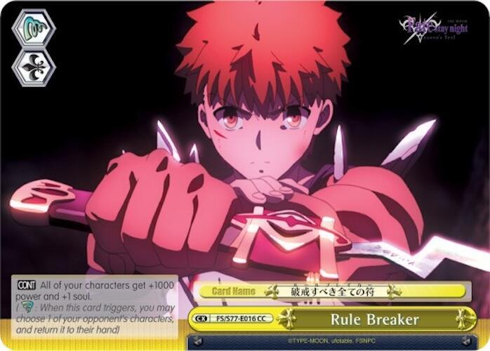 Rule Breaker FS/S77-E016 CC Fate/stay night [Heaven’s Feel] Vol.2 Card