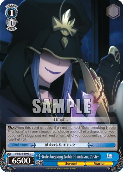 Rule breaking Noble Phantasm Caster FS/S34-E093 C Fate/stay night [Unlimited Blade Works] Card