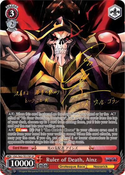 Ruler of Death Ainz SP Gold Signature OVL/S62-TE17SP SP Nazarick: Tomb of the Undead Card