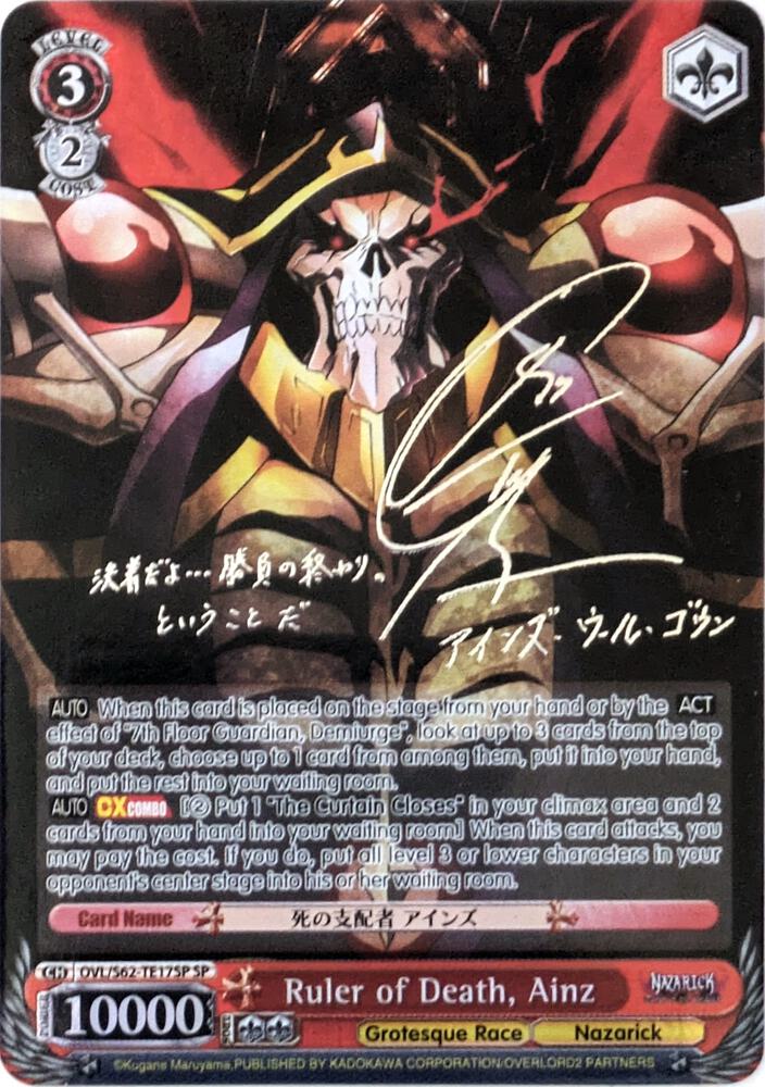 Ruler of Death Ainz SP Silver Signature OVL/S62-TE17SP SP Nazarick: Tomb of the Undead Card