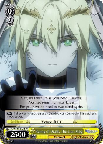 Ruling of Death The Lion King Foil FGO/S87-E101S PR Fate/Grand Order THE MOVIE Divine Realm of the Round Table: Camelot Card