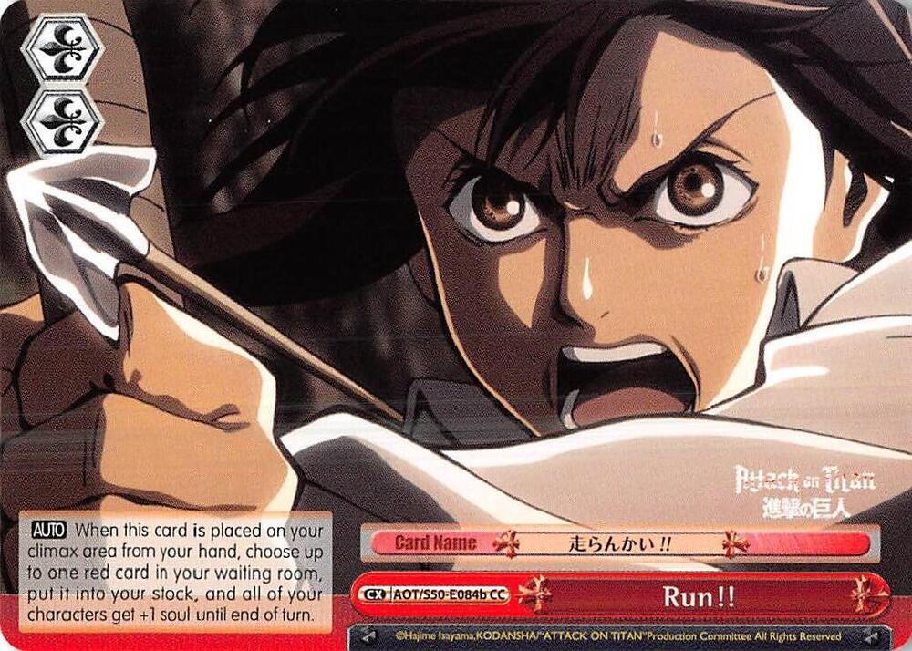 Run B AOT/S50-E084b CC Attack on Titan Vol. 2 Card